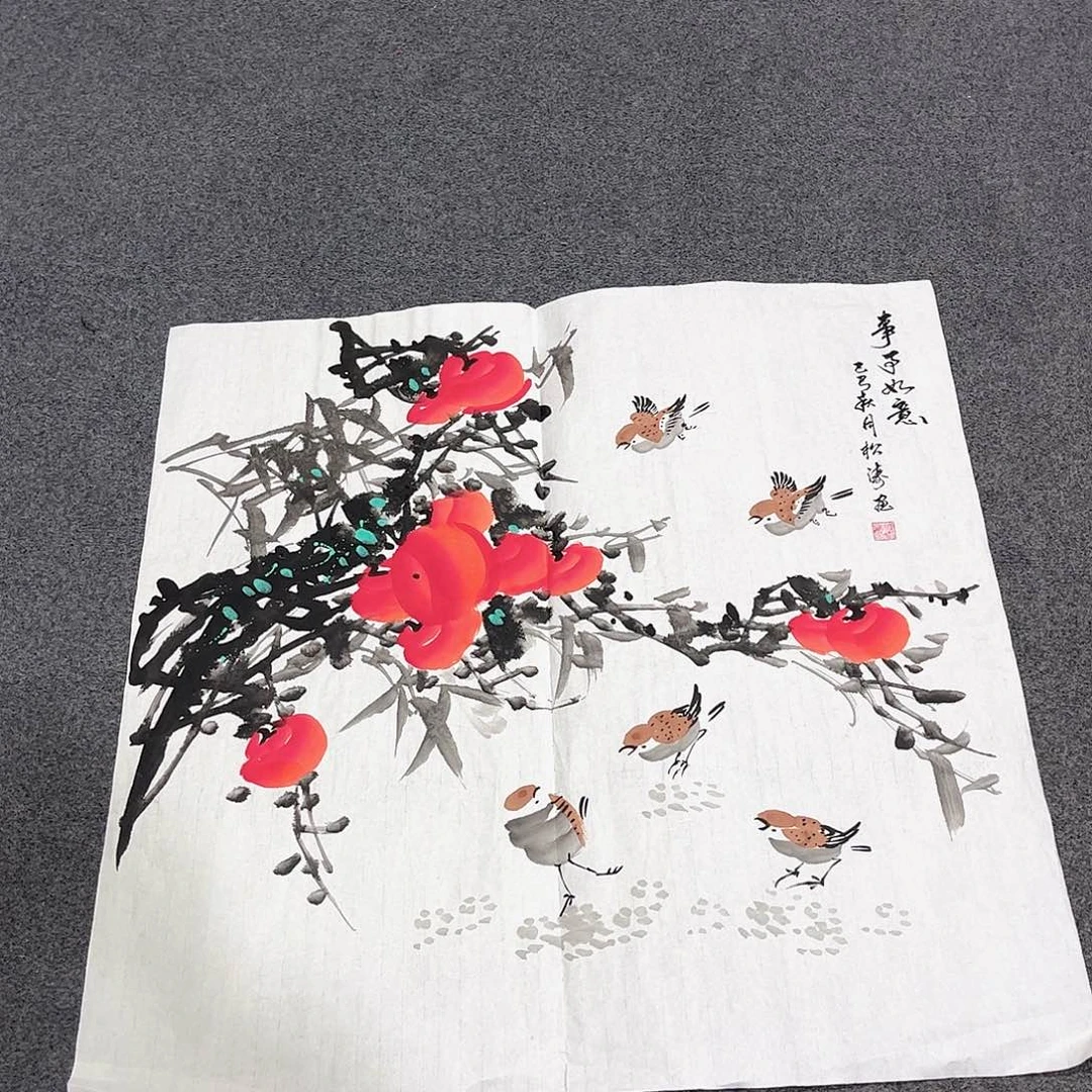 国画H精品国画作品