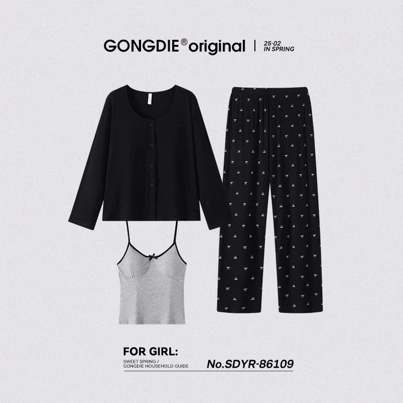 宫蝶【轻柔软】长袖吊带睡衣女士带胸垫甜美三件套装春秋款家居服