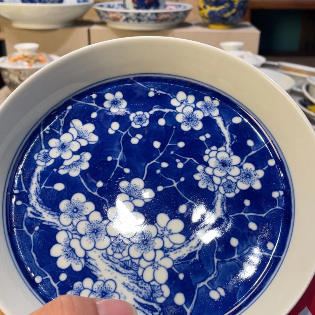 杯景德镇陶瓷学院美术学院