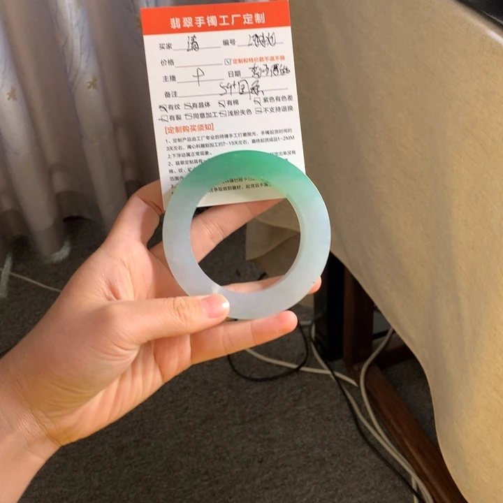 清***浅未镶嵌翡翠手镯定制翡翠
