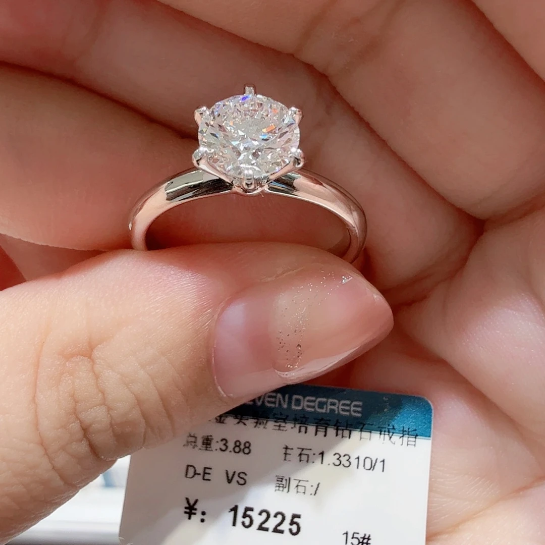 18K金镶嵌实验室培育钻石