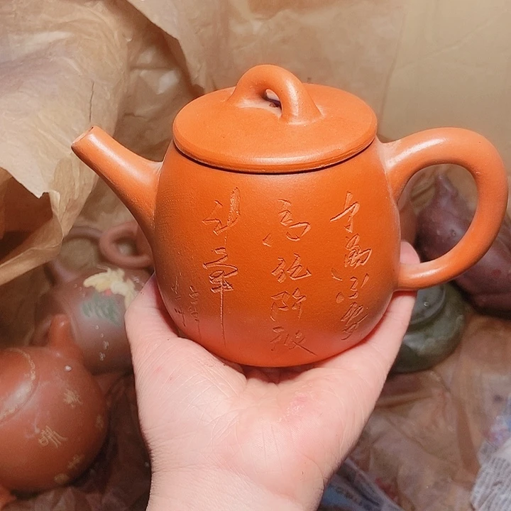 紫砂茶杯宜兴紫砂全手工制作
