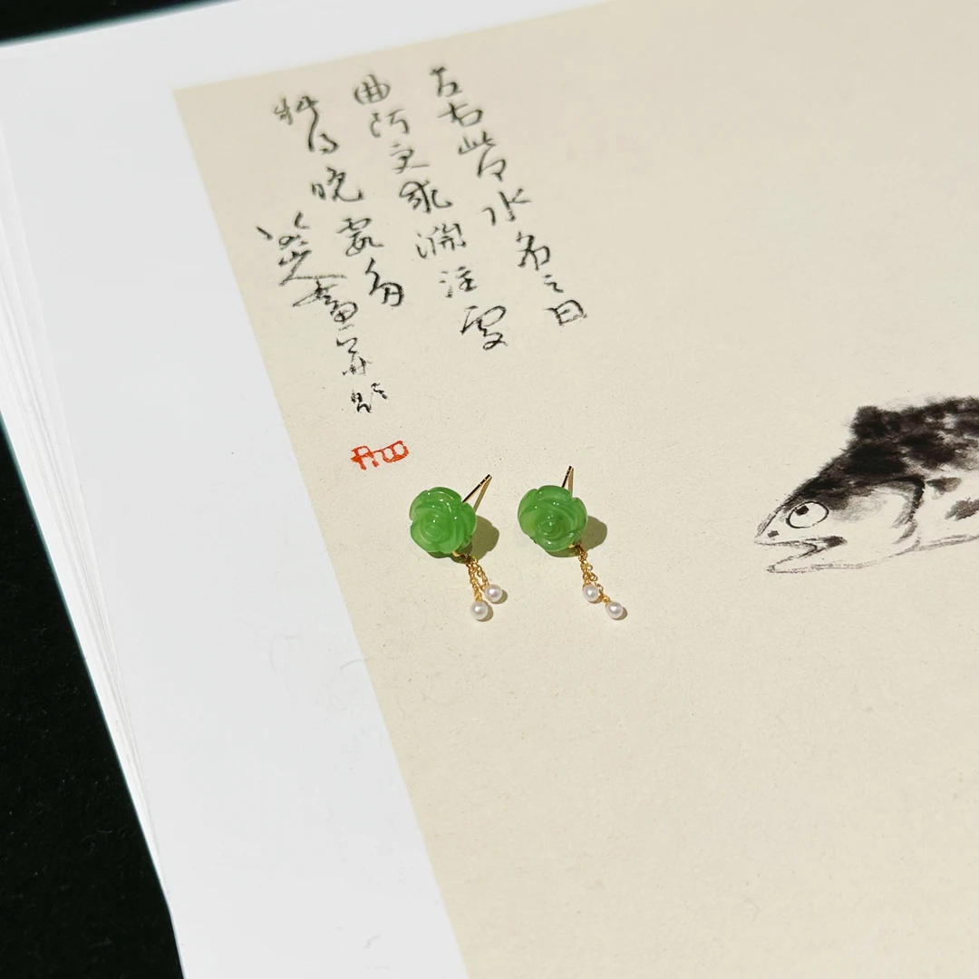 【云上雅岚】C00396-18k碧玉和田玉耳钉-10mm-多样性发一件