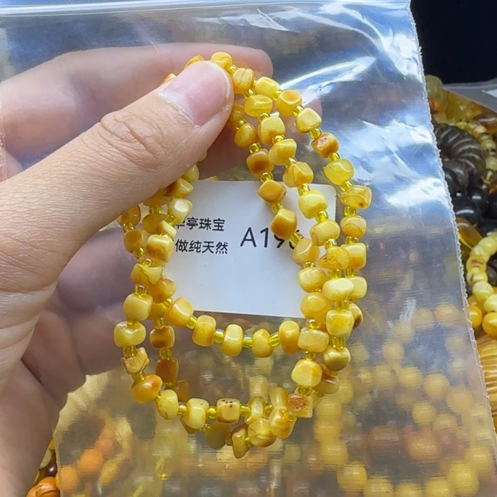 琥珀未镶嵌珠宝奇石