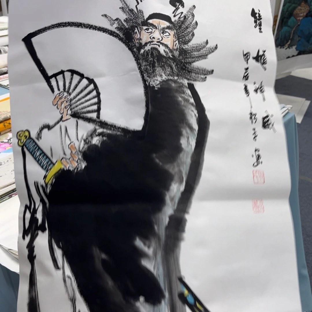 国画我们的目标是成为