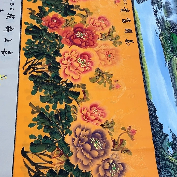 小周画廊 画心一幅