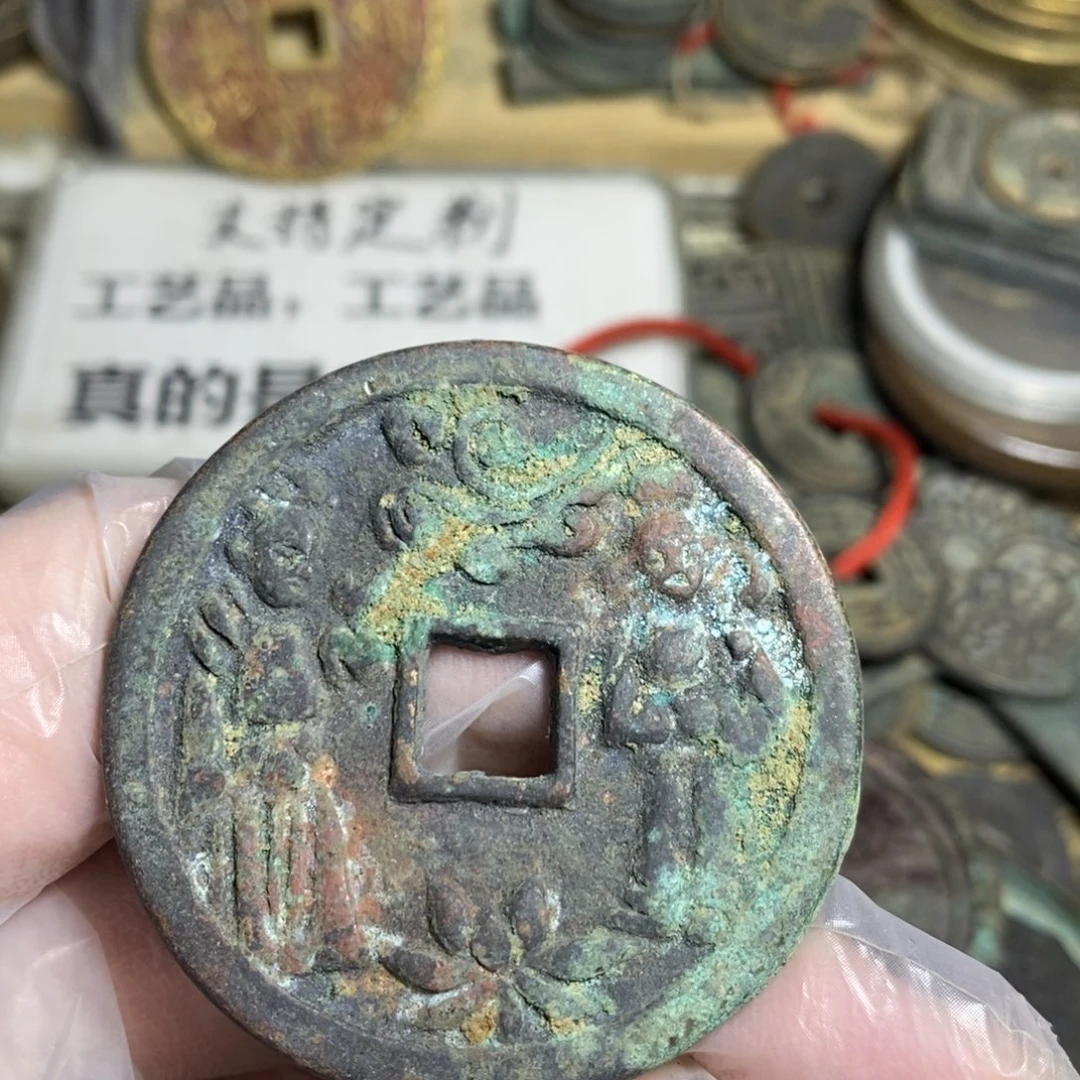 乐***夫铜现代工艺品学习币