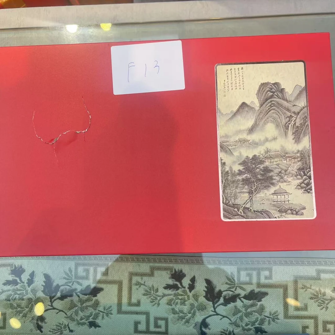 F13【礼盒瑕疵品】新茶茶叶礼盒介意勿拍