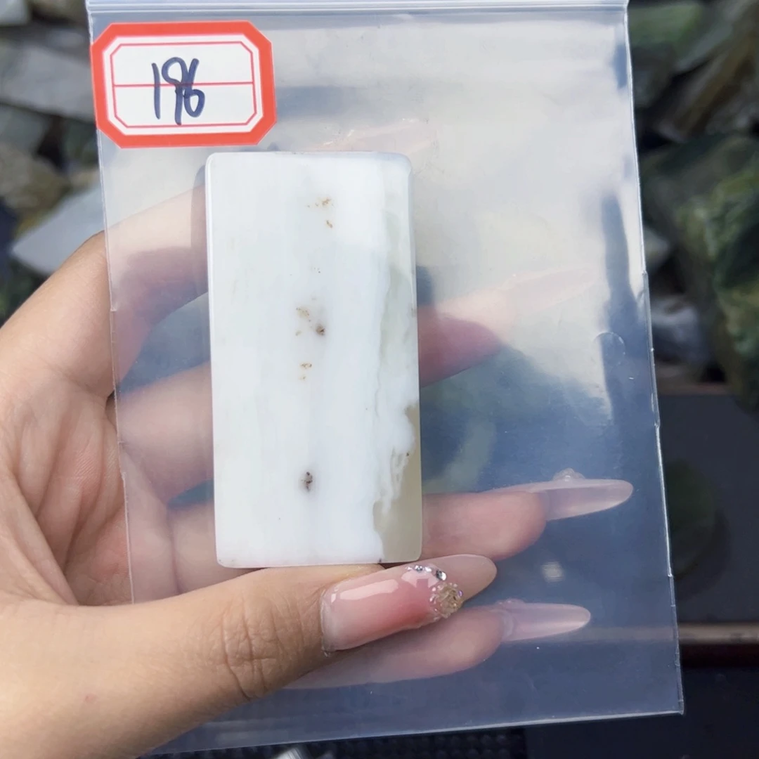 和田玉珠宝半成品未镶嵌