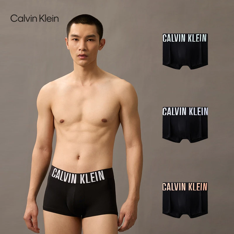 【风暴引力带】CK内衣25男士三条装低腰轻薄防夹臀内裤NB3611