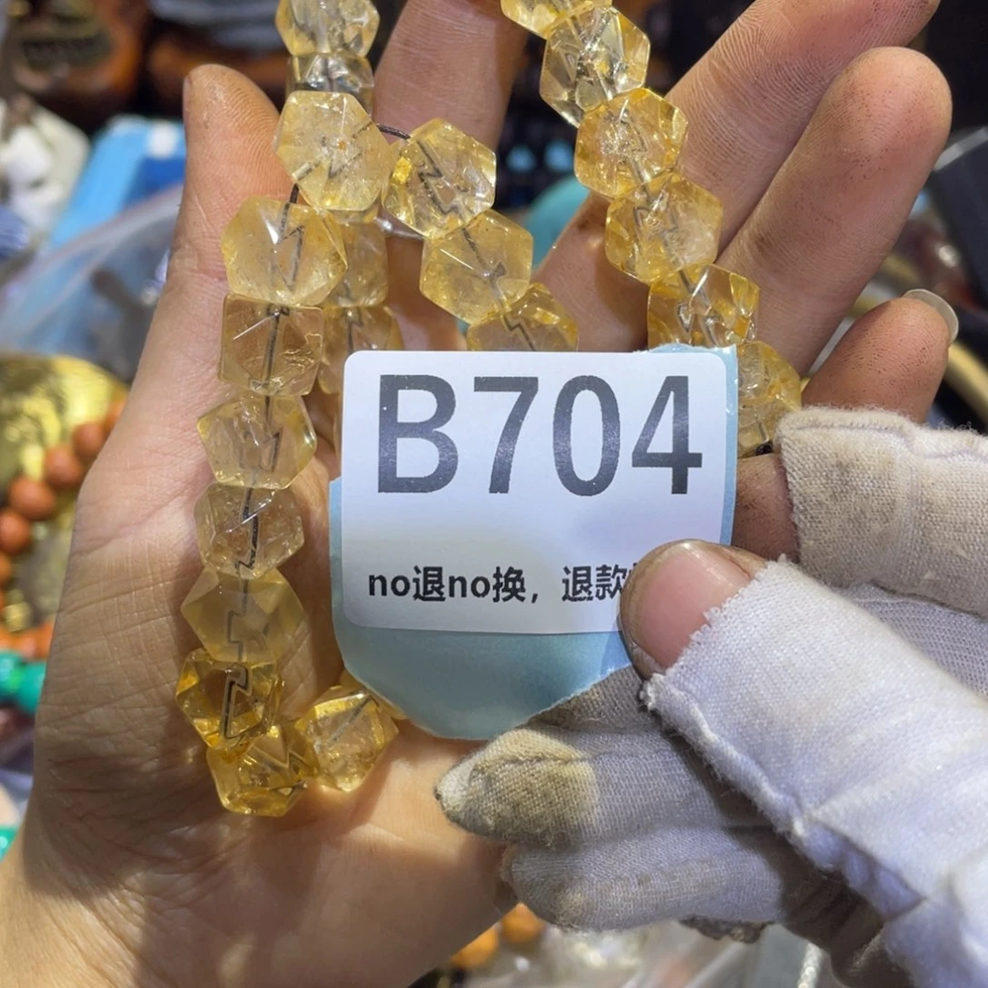 宇***）瓷片火爆热卖热卖热卖