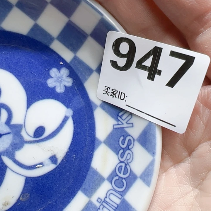 瓷片你**律Pxhcgocyopyvpvu