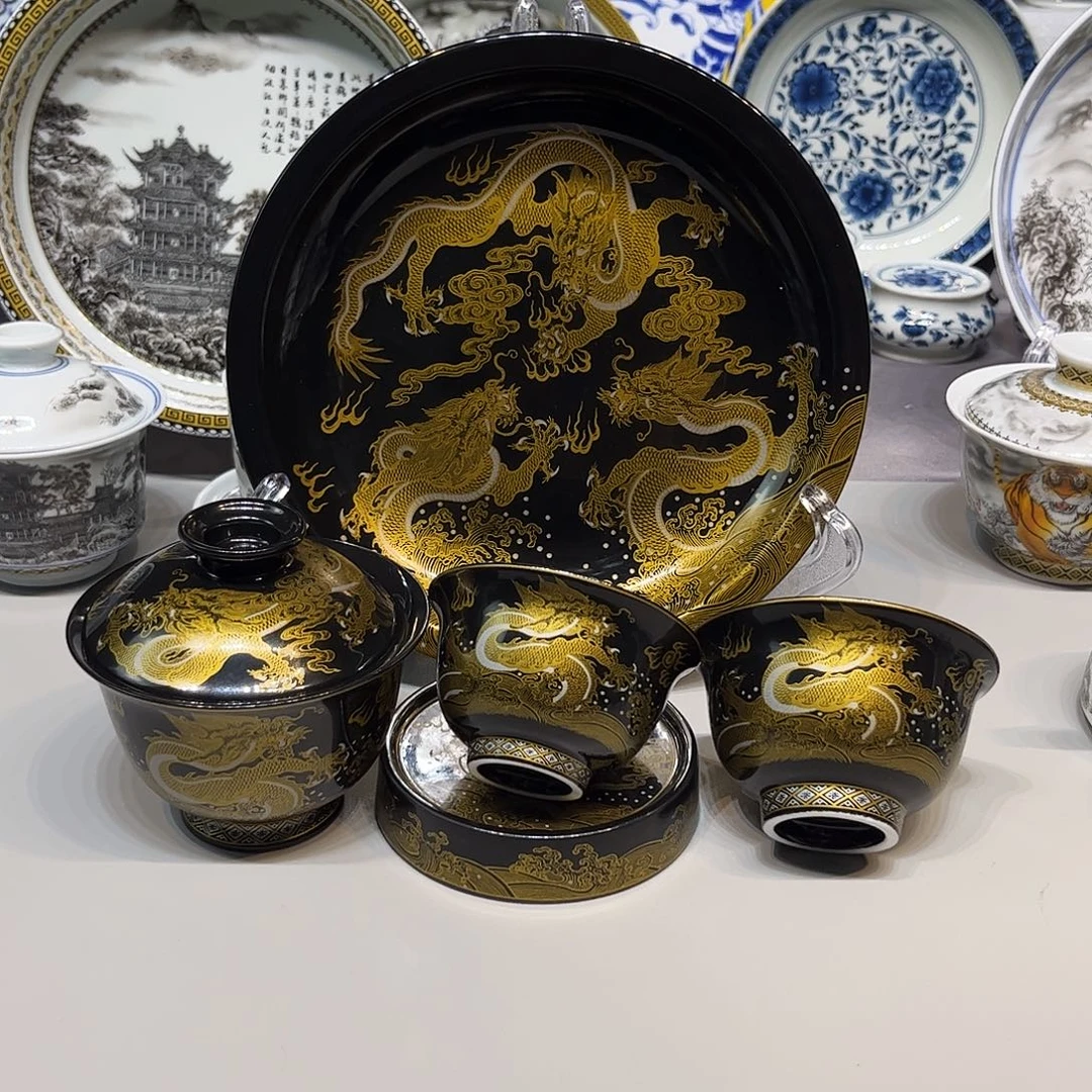 景德镇瓷器鉴定证书