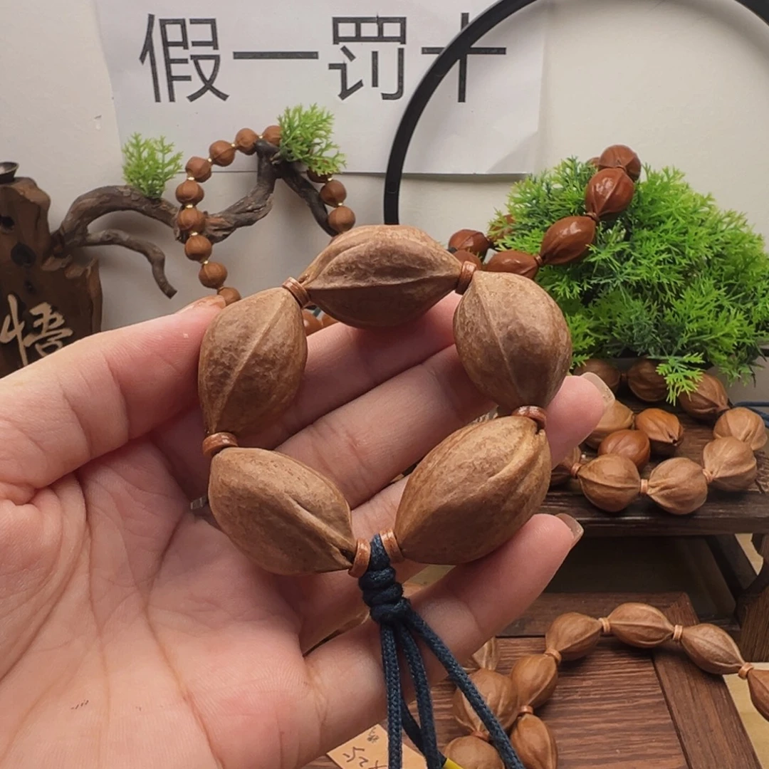 橄榄核手串21.31梅林铁核手捻串5颗