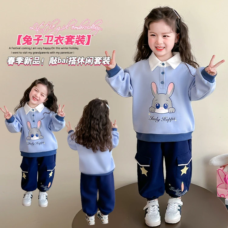 女童春秋套装2025新款洋气宝宝儿童时髦卫衣春秋卡通两件套运动