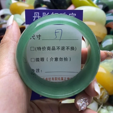 石英质玉手镯未镶嵌大***鹅