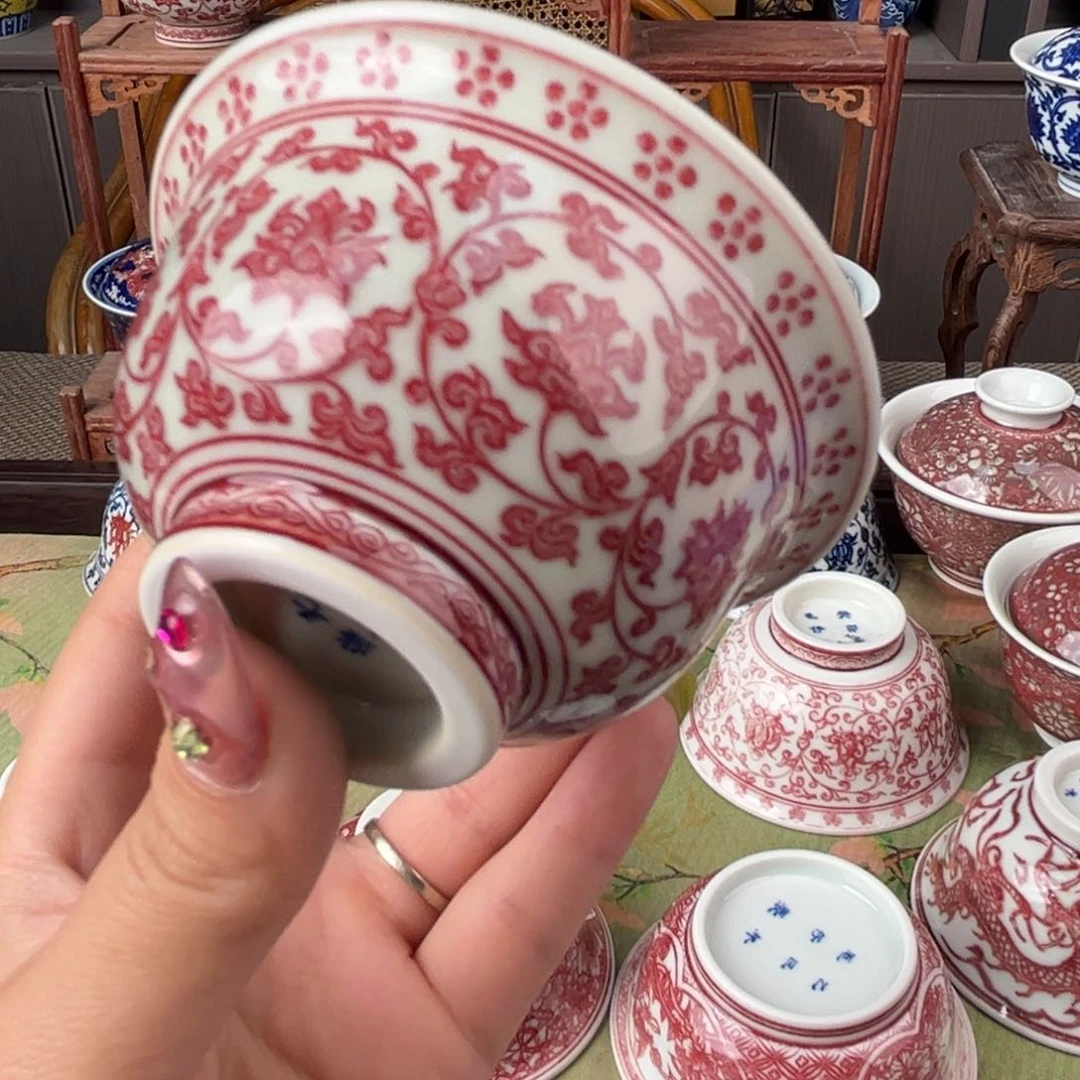 瓷片景德镇陶瓷艺术研究院