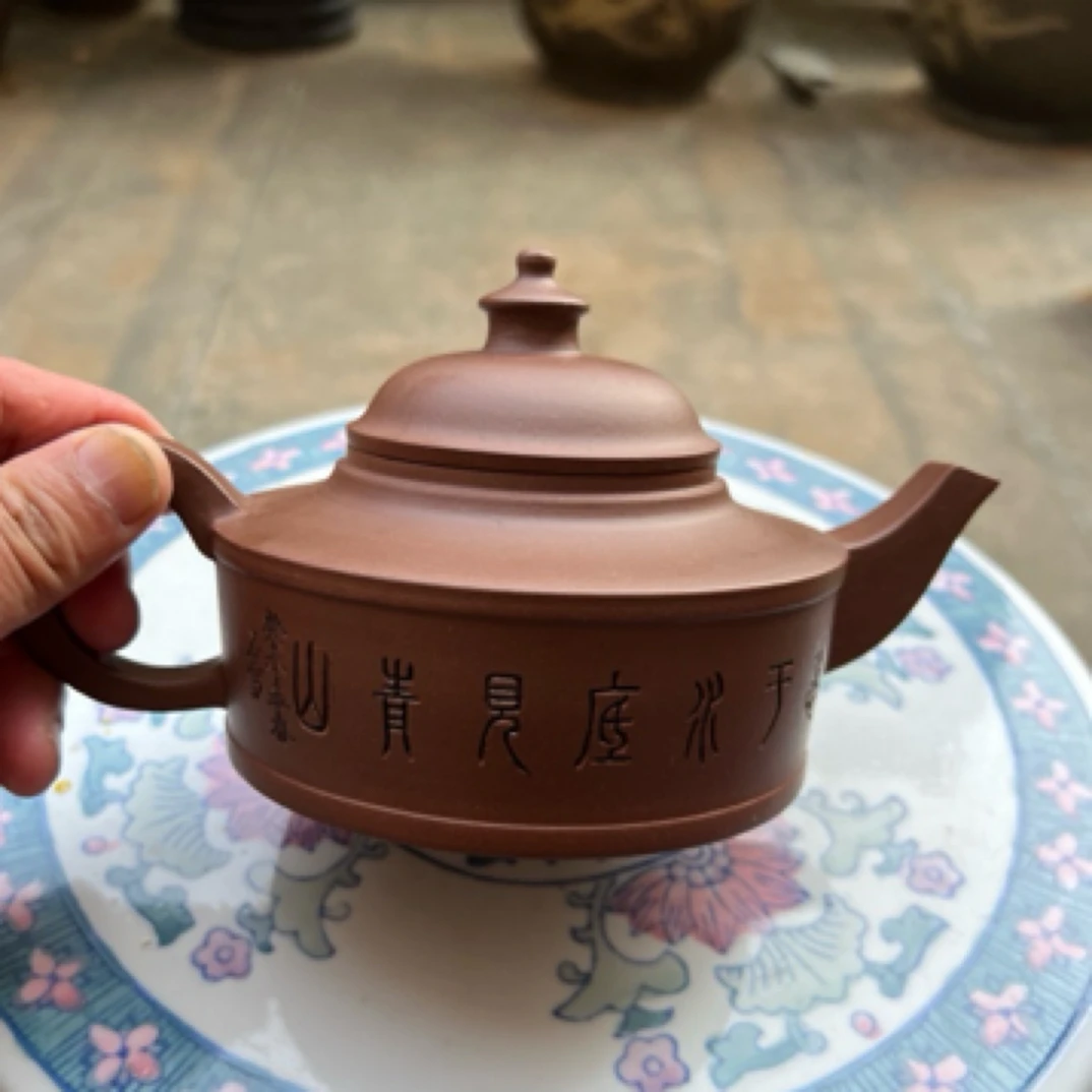 大容量宜兴手工紫砂壶内置过滤泡茶器功夫茶具