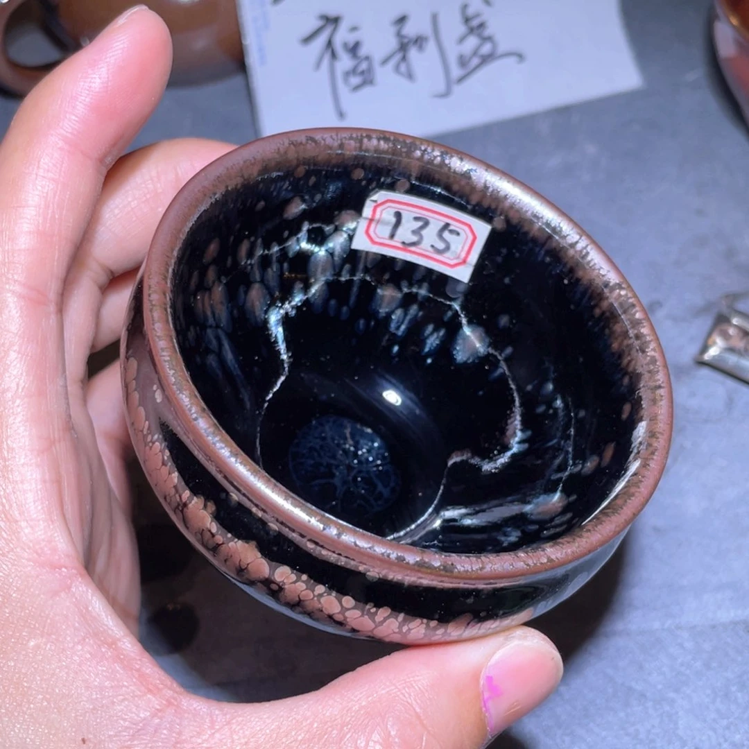 茶盏30元内默认微瑕