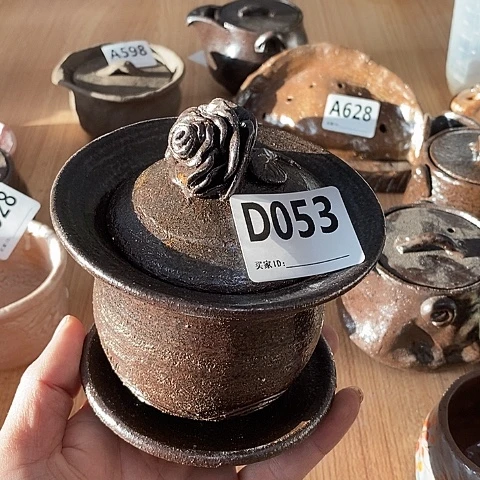 木村信弘木村信弘