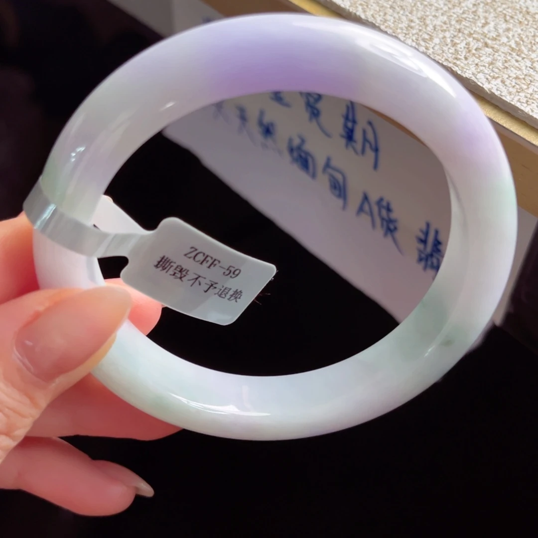 未镶嵌手镯翡翠手镯