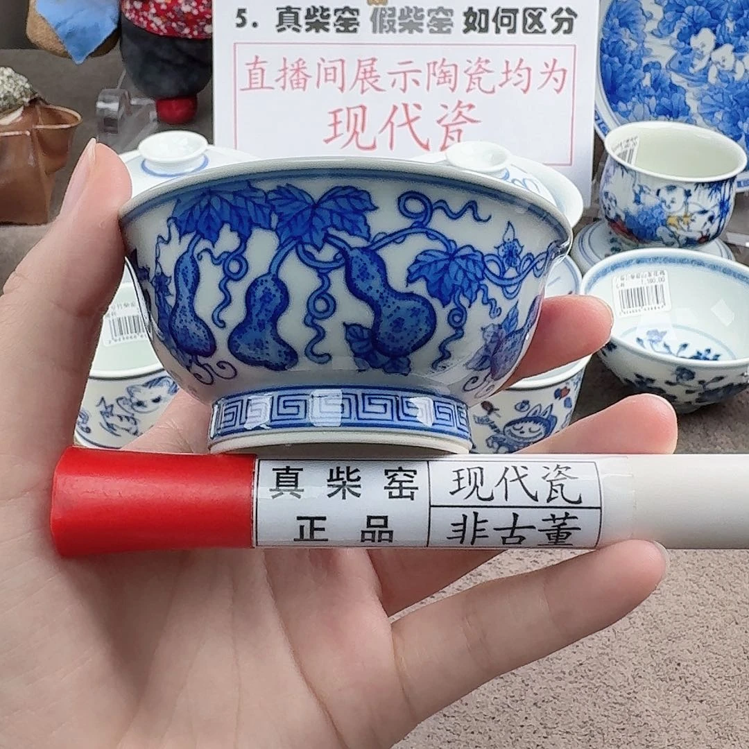 陶瓷制品加工工艺