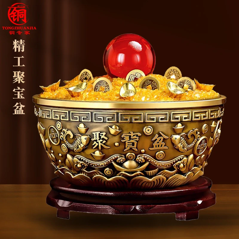 聚宝盆摆件黄铜沈万三同款实心铜碗铜盆米缸店铺装饰工艺品