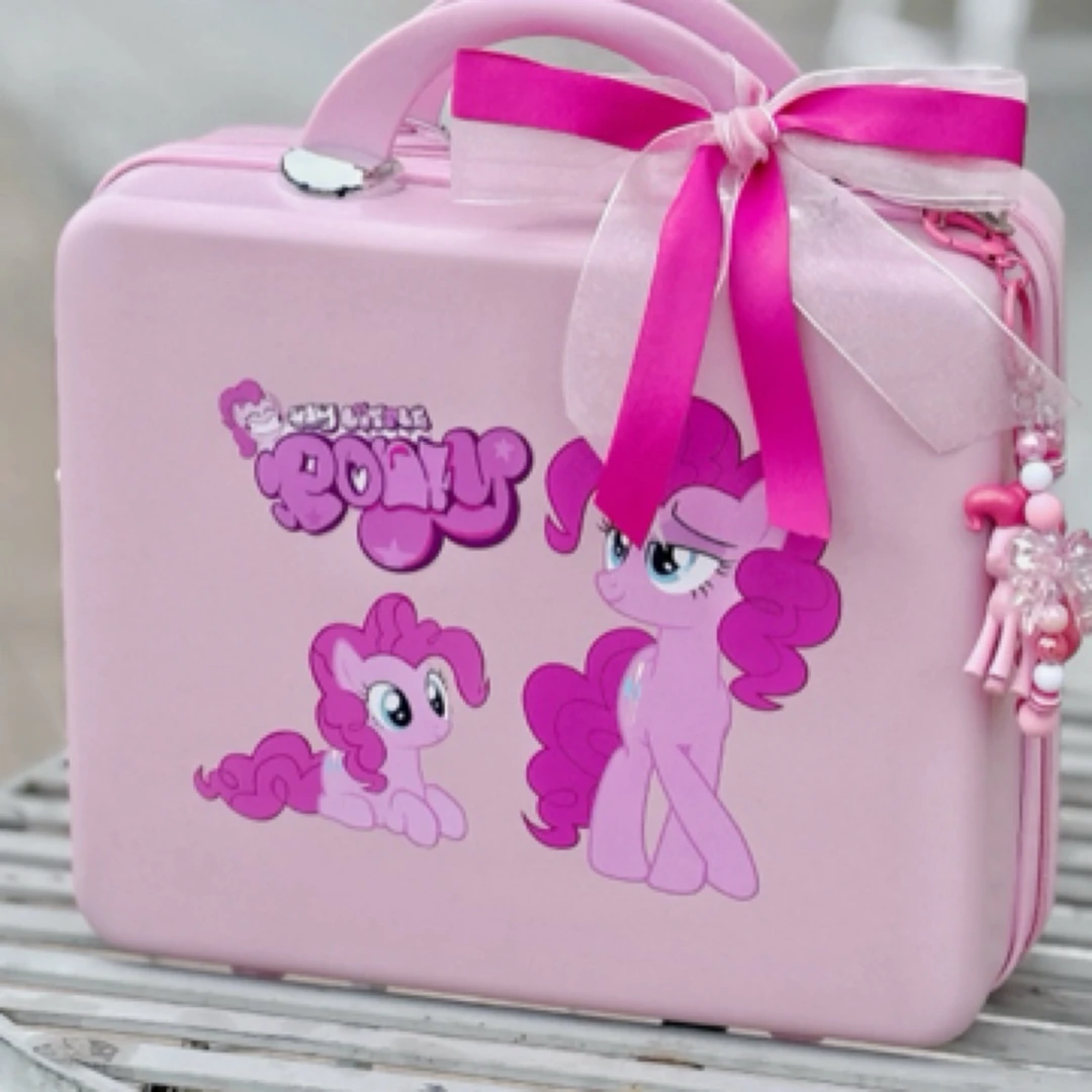 小马宝莉碧琪女孩生日礼物  6-10岁实用可爱的礼物