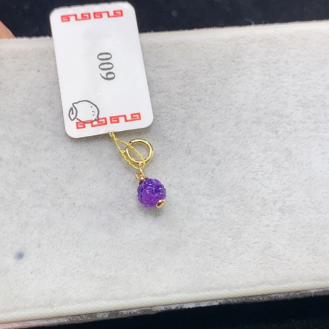 苏纪石（舒俱来）18K金镶嵌吊坠(不含链)