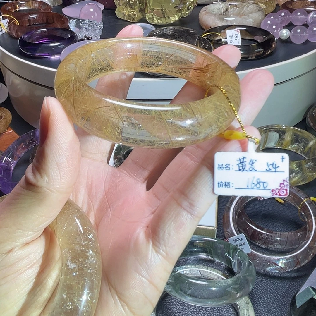 手镯未镶嵌水晶手镯