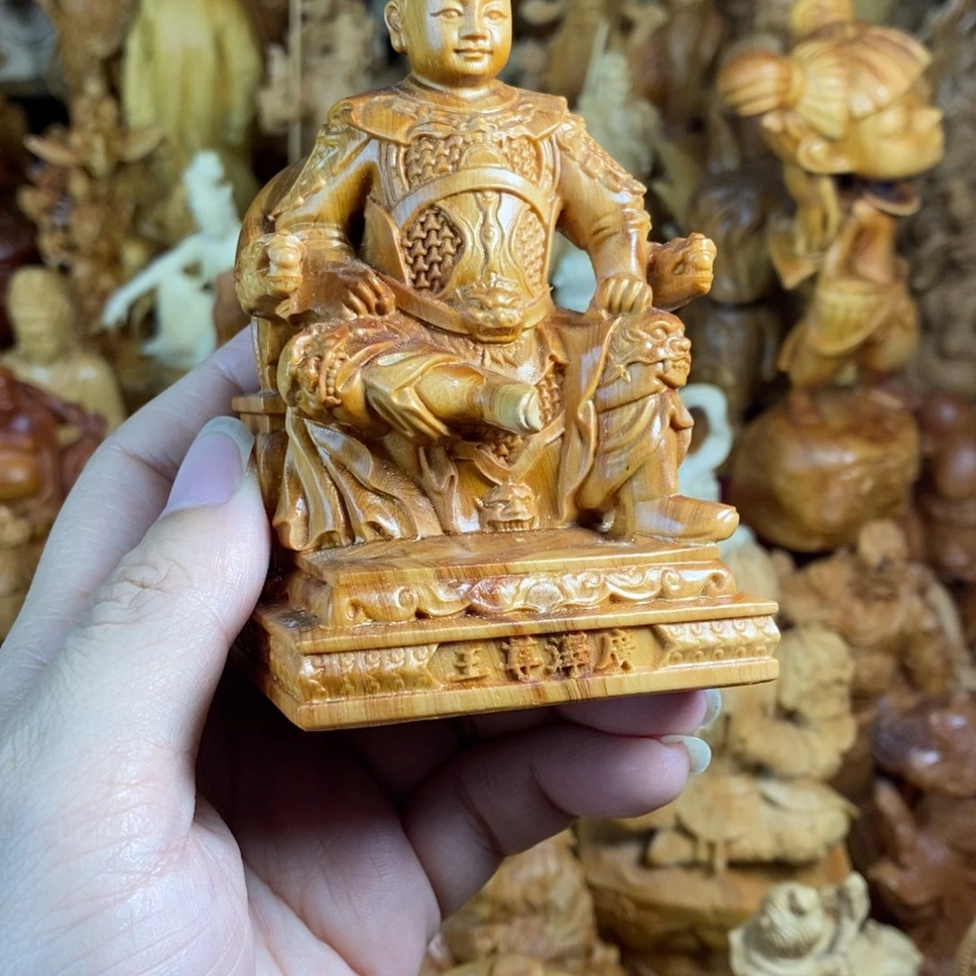 漳***呆木微瑕崖柏1 0广泽尊王