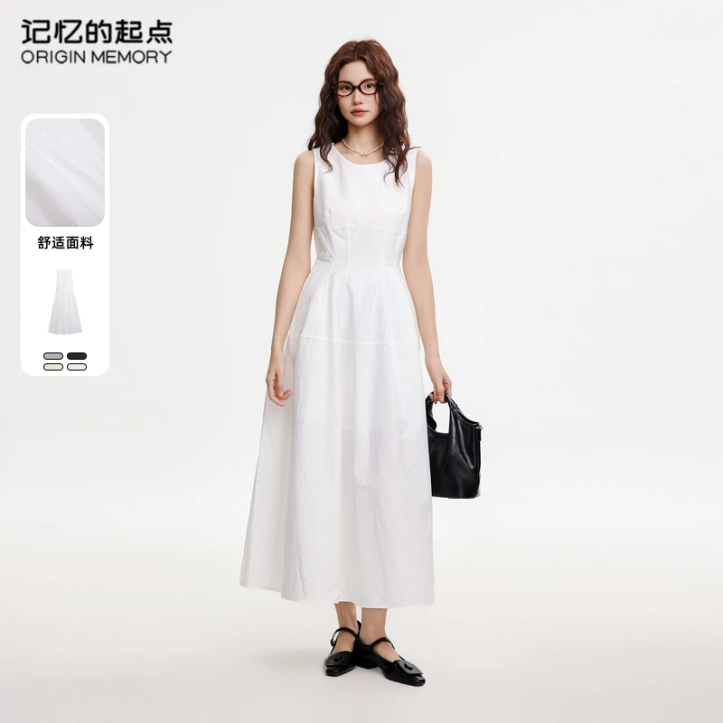 记忆的起点无袖背心连衣裙2025年夏季白色收腰裙子女69GX81032W