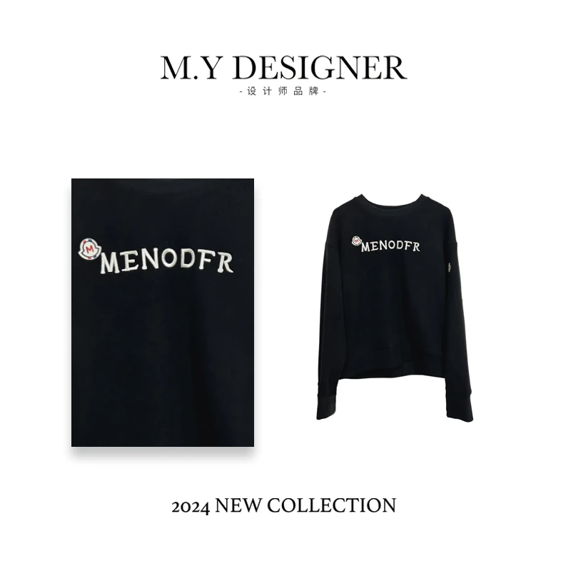 M.Y媛总 新款字母圆领时尚百搭休闲长袖刺绣卫衣上衣63187