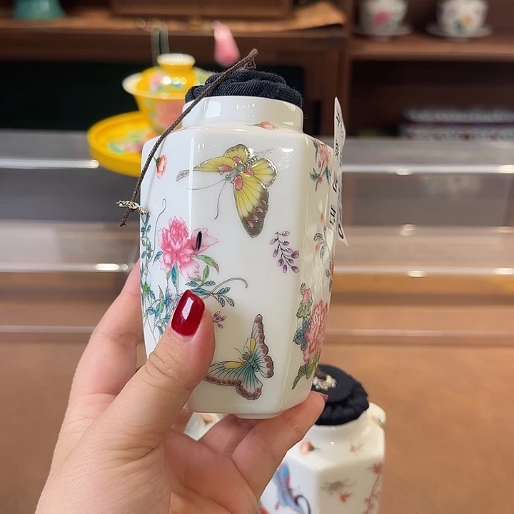 珐琅彩主人杯茶具系列