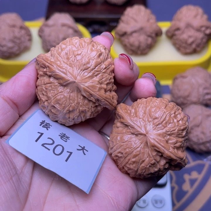 把件文玩核桃南瓜44.1201