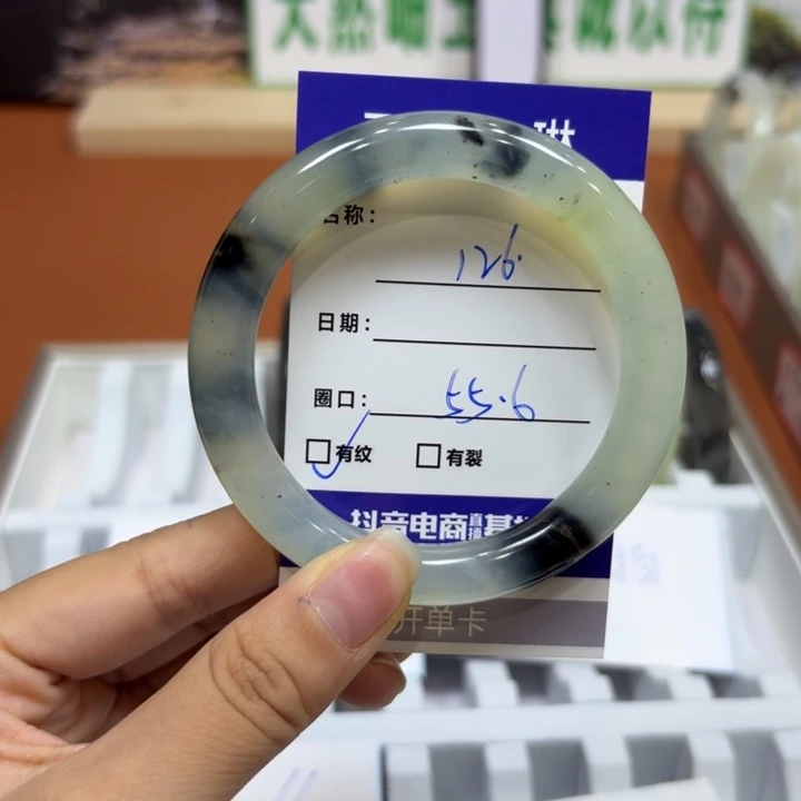 未镶嵌岫玉手镯天然