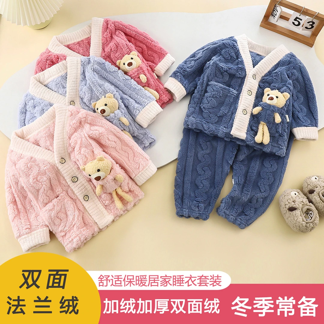 秋冬新款加厚儿童卡通保暖开衫男童女童法兰绒家居服套装