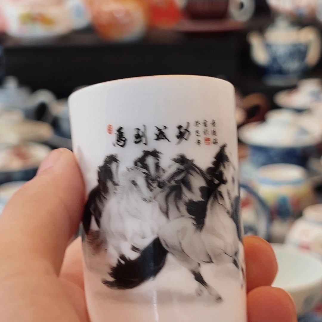 杯子景德镇陶瓷学院副院长兼