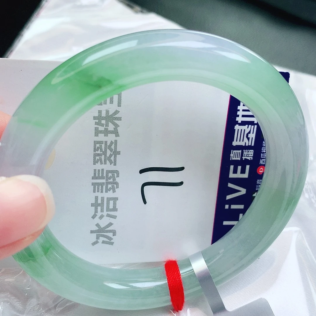 未镶嵌手镯翡翠缅甸天然A货翡翠手镯