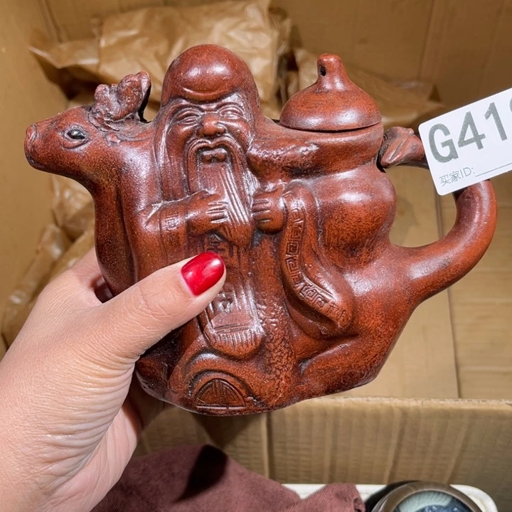 茶壶紫砂紫砂茶壶419