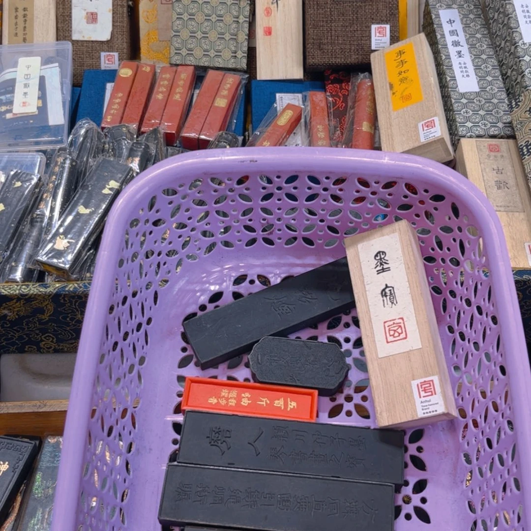 【闪购商品】哈哈哈