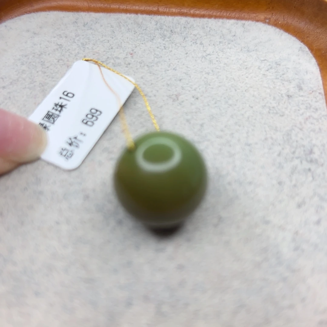 绿松石未镶嵌珠宝半成品