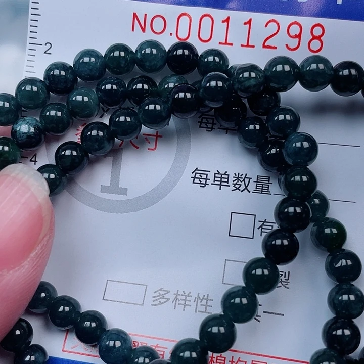 吊坠(赠链)未镶嵌翡翠