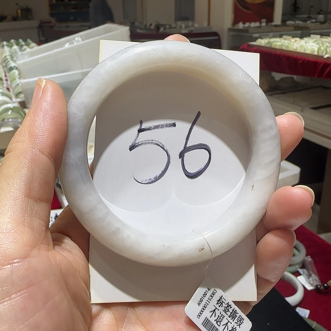 和田玉未镶嵌手镯931