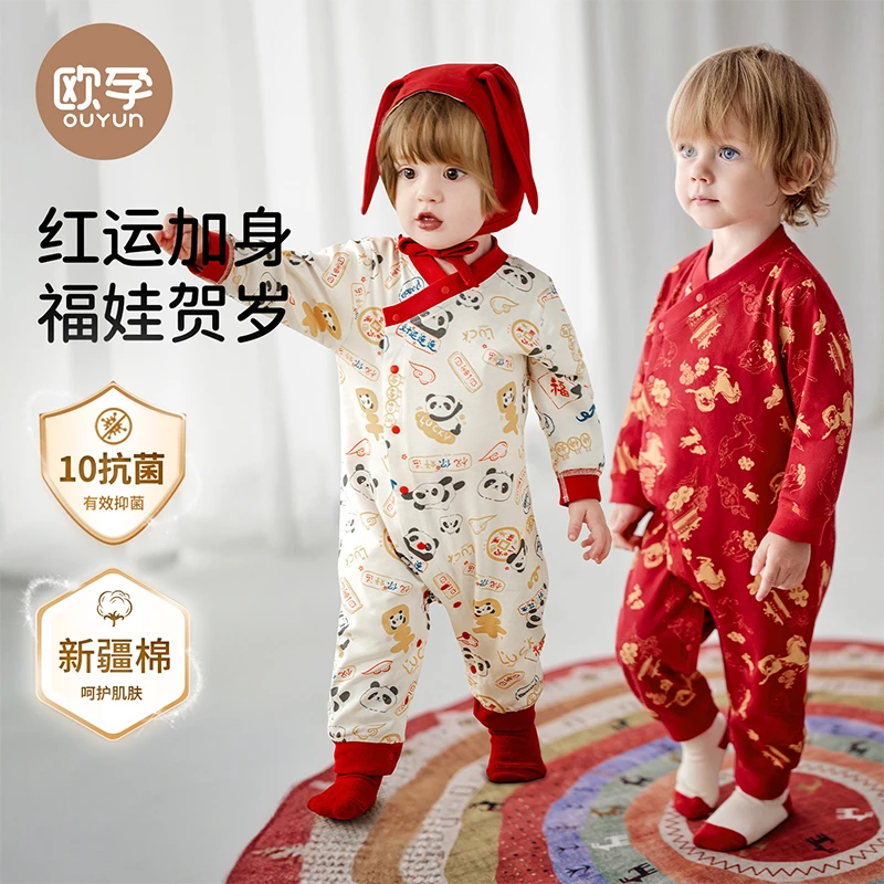 欧孕婴儿秋冬衣服红色喜庆男女宝宝连体衣周岁百天哈衣纯棉爬爬服