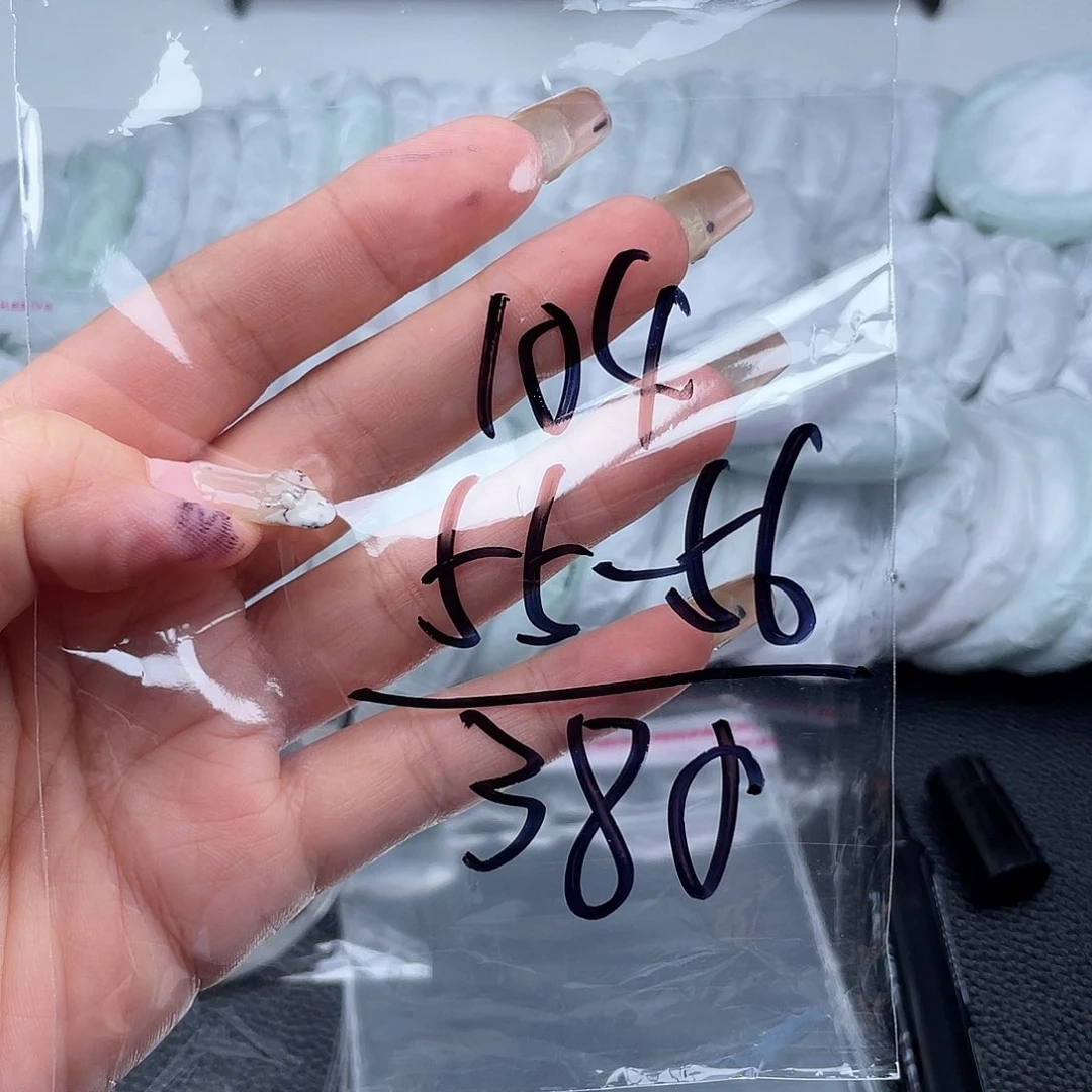 非金属无直播间104