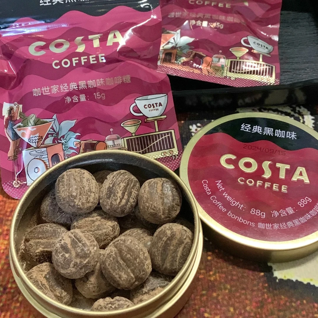 【打工人的福音】咖世家咖啡糖45g 3种口味