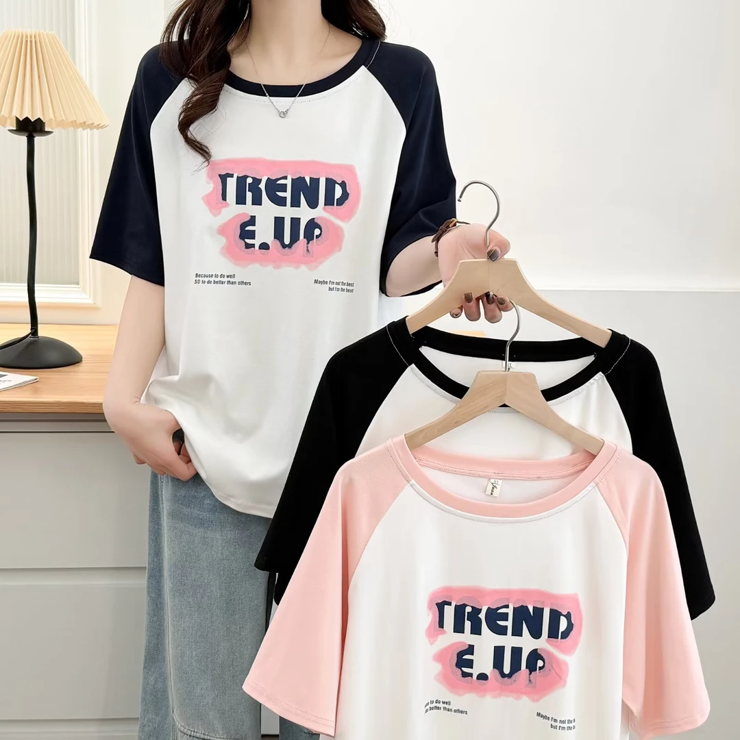 大码女装胖MM撞色插肩袖印花字母T恤休闲遮肚子显瘦圆领百搭短袖