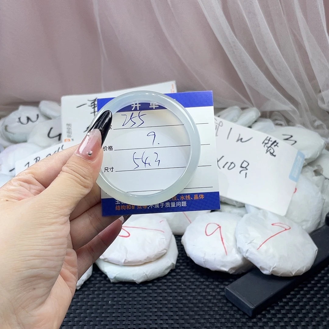 玛瑙/玉髓未镶嵌手镯255