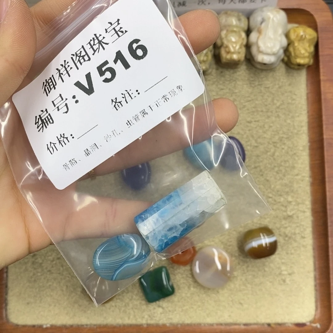 硅化珊瑚（珊瑚玉）颈饰未镶嵌咕***咕